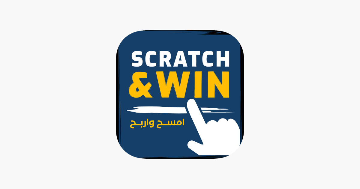 Scratch & Win