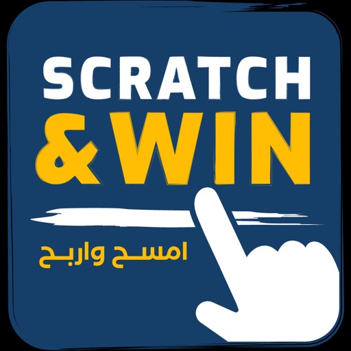 Scratch Win Icon