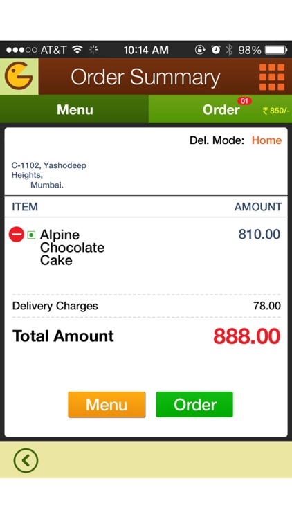 Shreejees Restaurant