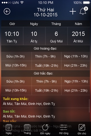 Lịch Vạn Niên 2017: Âm Dương Việt - Tử Vi Trọn Đời screenshot 2