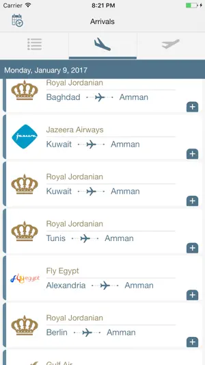Queen Alia International Airport screenshot 1