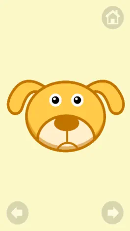 Game screenshot Music Cards for babies - Flashcards and sounds mod apk