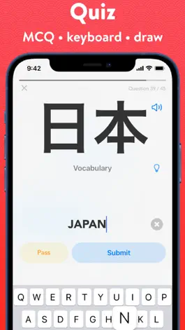 Game screenshot Learn Japanese: Benkyō apk