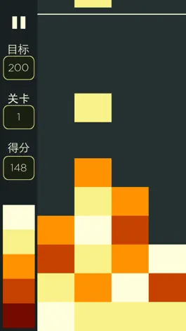 Game screenshot Blend block hack