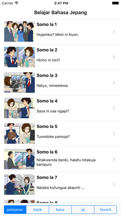 Screenshot #1 pour Belajar Bahasa Jepang