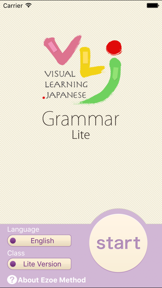 VLJ Grammar Lite - 2.0.6 - (iOS)