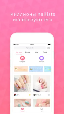 Game screenshot Nailist-Популярный дизайн ногтей mod apk