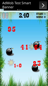 Memory Monkey screenshot