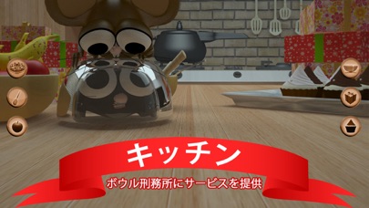 JerryとTom Mouseを話していますのおすすめ画像4