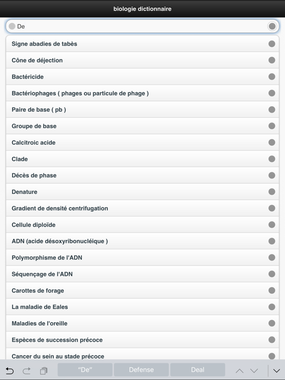 Screenshot #4 pour Biologie Dictionnaire
