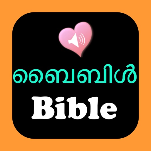 Malayalam English Audio Bible | App Price Intelligence by Qonversion