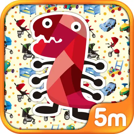 Spot Impossible Читы