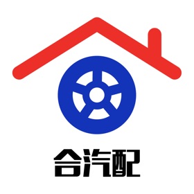 螢幕擷取畫面 (4) 合汽配