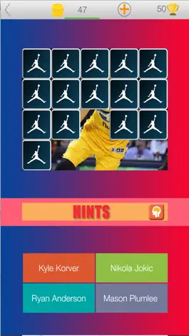 Game screenshot Баскетболисты Спорт Пустяки для NBA 2k17 hack