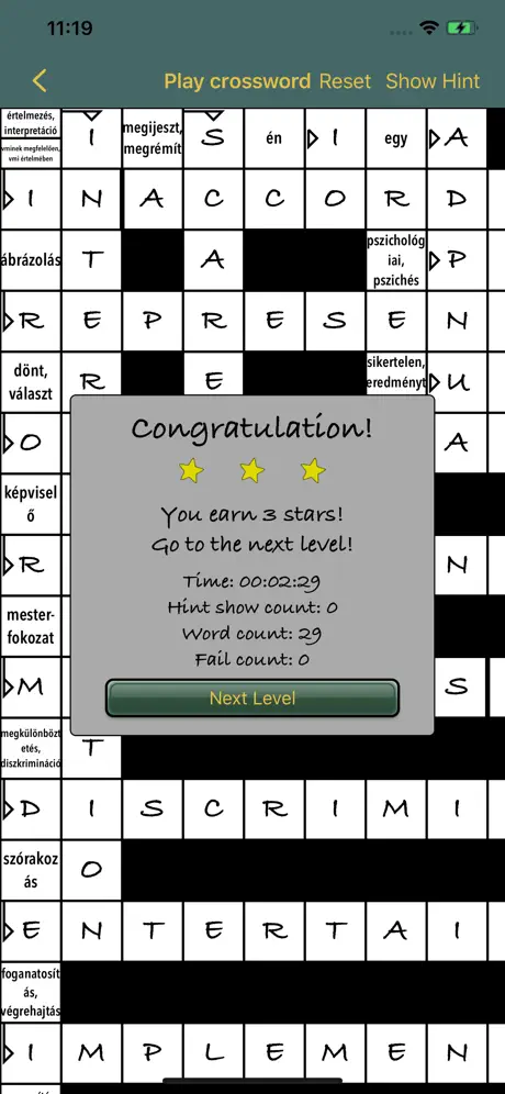 Anki Crossword