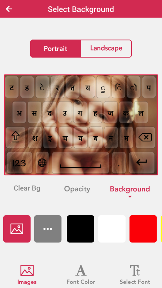 #3. Sanskrit keyboard - Sanskrit Input Keyboard (iOS) 由: Bhavik Savaliya