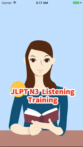Game screenshot JLPT N3 Listening Training mod apk