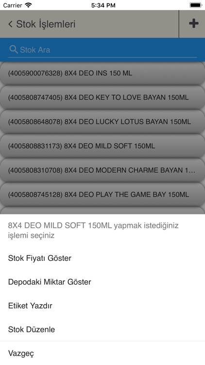 TAMSAHA screenshot-4