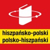 Słownik Hiszpańsko Polski icon