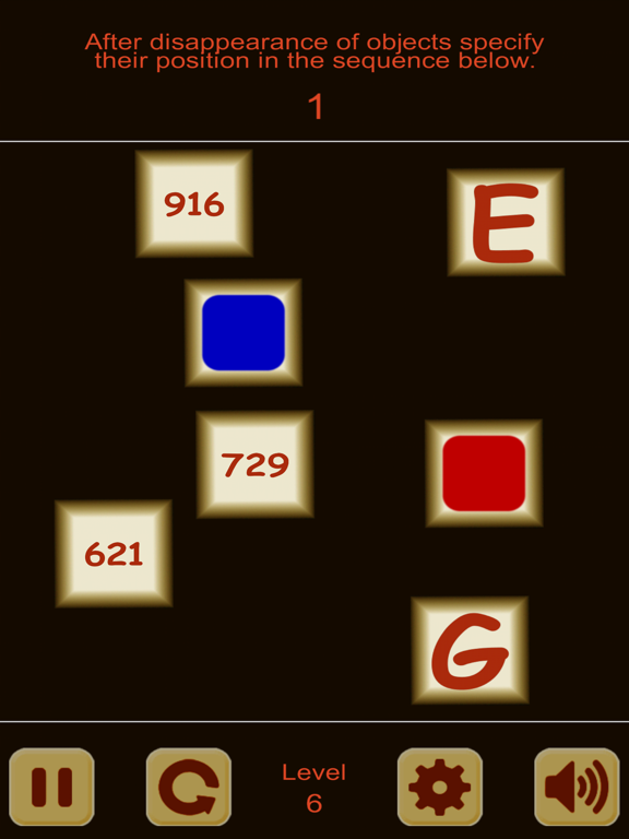 Complex Memory Trainer iPad screenshot