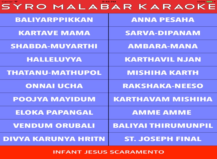 Syro-Malabar Karaoke - ipad version