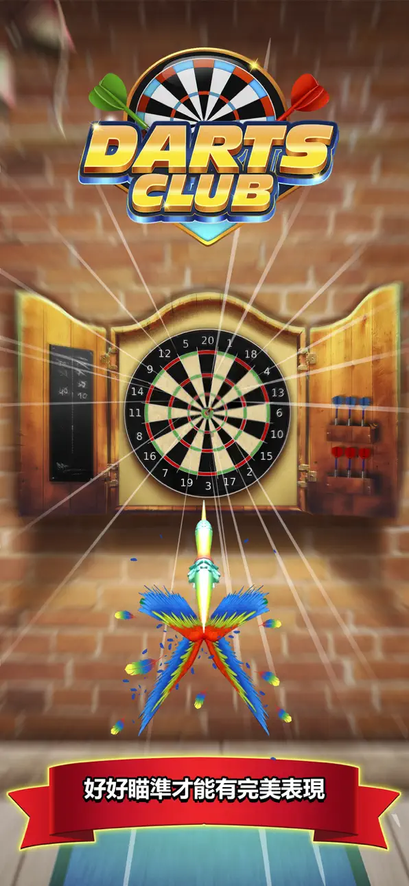 Darts Club iOS Mod IPA [ Debug Menu ] screenshot 2 - iOS game interface