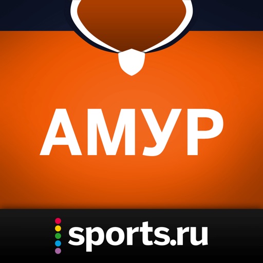 Sports.ru — все о ХК Амур