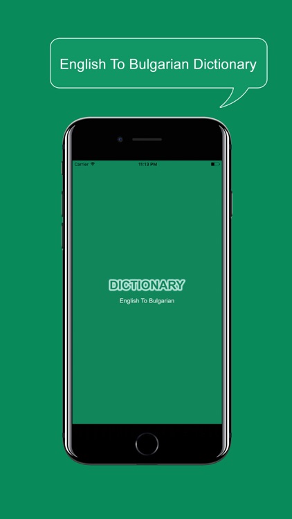 Bulgarian Dictionary (English to Bulgarian)