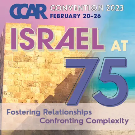 CCAR 2023 Читы