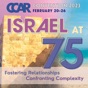 CCAR 2023 app download
