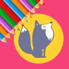 Free Painting Wolf Animal Games For Kids Version
