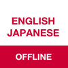 Japanese Translator Offline - Xung Le