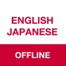 Get Japanese Translator Offline for iOS, iPhone, iPad Aso Report