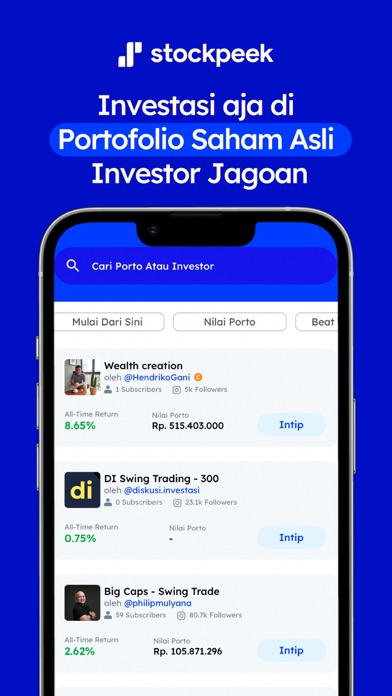 StockPeek Screenshot