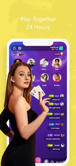 Game screenshot كريزي شات apk