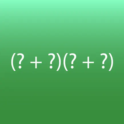 Factoring Quadratic Trinomials Cheats