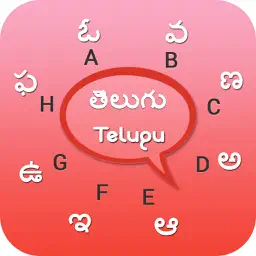 Telugu Keyboard - Telugu Input Keyboard app icon