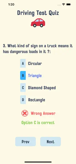 Game screenshot California DMV Test . hack