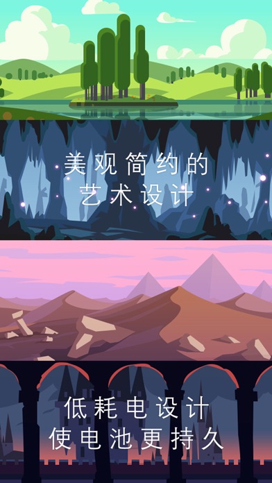 10BATTLE screenshot