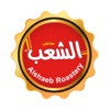 Al Shaeb Employee