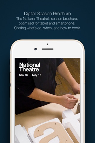 National Theatre Backstage screenshot 2