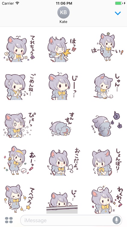 Tami Little Mouse Girl Japanese Sticker Vol 1