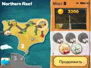 bridge constructor playground айпад изображения 3