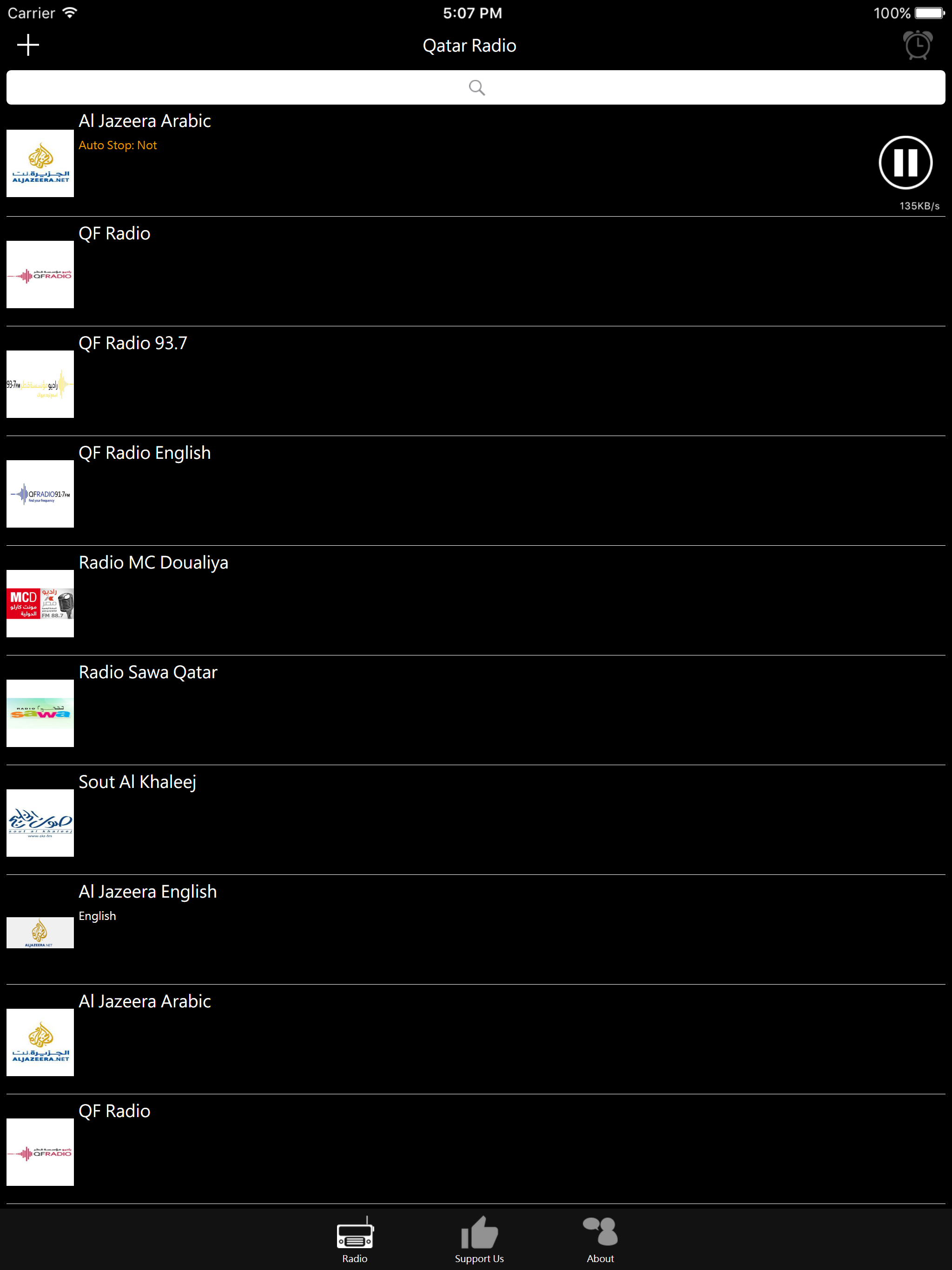 Qatar Radio Online Stations