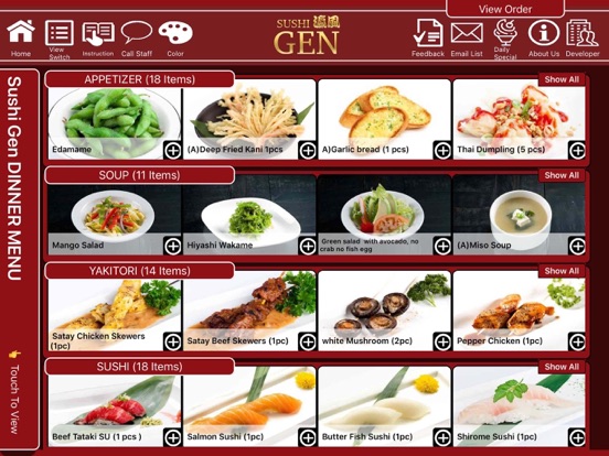 Screenshot #5 pour King's Menu