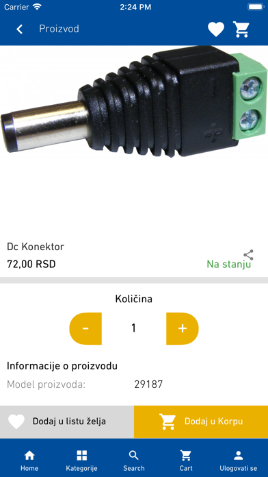 Eurovik  mesto online kupovine Screenshot