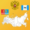 Russia State Maps, Flags and Capitals - iPadアプリ
