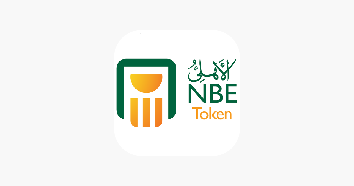 NBE Token on the App Store