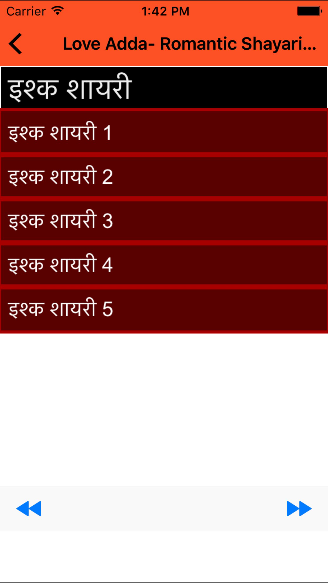 Love Adda- Romantic Shayari Poems in Hindi