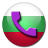 0700 - Plamen Tenev